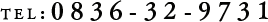 0836-32-9731